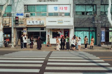 Best Korean Leggings: A Deep Dive into Comfort & Fit (2026 Guide)